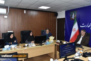 نشست صمیمانه ریاست دانشگاه ملی مهارت با جمعی از کارکنان غیر هیئت‌علمی سازمان مرکزی 13