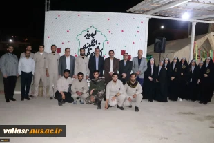 بازدید رئیس دانشگاه ملی مهارت و هیئت همراه از اردوی معنوی راهیان نور دانشجویان و موقعیت شهید دانیال رضازاده در خرمشهر 2