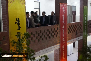 بازدید رئیس دانشگاه ملی مهارت و هیئت همراه از اردوی معنوی راهیان نور دانشجویان و موقعیت شهید دانیال رضازاده در خرمشهر 3