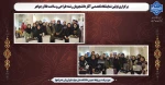 برگزاری اولین نمایشگاه تخصصی آثار دانشجویان رشته طراحی و ساخت طلا و جواهر 2