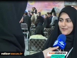 افتخار آفرینی دانشجوی رشته معماری در مسابقات المپیاد ملی مهارتی فن ورز 5
