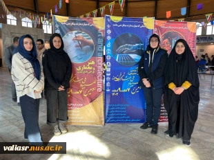 افتخار آفرینی دانشجوی رشته معماری در مسابقات المپیاد ملی مهارتی فن ورز 6