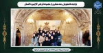 بازدید دانشجویان رشته معماری از مجموعه تاریخی کاخ موزه گلستان 2