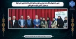 حضور دانشجویان فعال رشته مهندسی علوم و صنایع غذایی دانشکده ولی عصر(عج) در همایش آشنایی با فرصت های شغلی 2