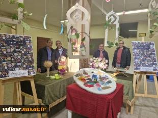 چیدمان نوروزی سالن ساختمان آموزش 6