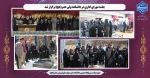 جلسه شورای اداری در دانشکده ولی عصر(عج) برگزار شد 2