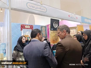 بازدید ریاست دانشگاه ملی مهارت و هیات رئیسه از ورکشاپ تخصصی رشته طراحی و ساخت طلا و جواهر دانشجویان دانشکده ولی عصر(عج) 3