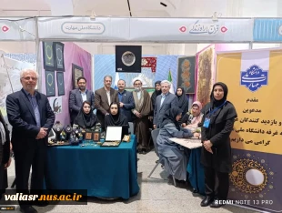 بازدید ریاست دانشگاه ملی مهارت و هیات رئیسه از ورکشاپ تخصصی رشته طراحی و ساخت طلا و جواهر دانشجویان دانشکده ولی عصر(عج) 5