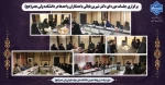 برگزاری جلسات دوره ای دکتر شیرین بابائی با همکاران  واحدها در دانشکده ولی عصر(عج) 2