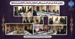 برگزاری جلسات دوره ای دکتر شیرین بابائی با همکاران  واحدها در دانشکده ولی عصر(عج) 2