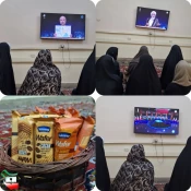 پخش زنده 
مناظره تلویزیونی 3