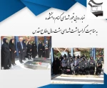 مراسم غبار روبی قبور شهدای گمنام دانشکده  2