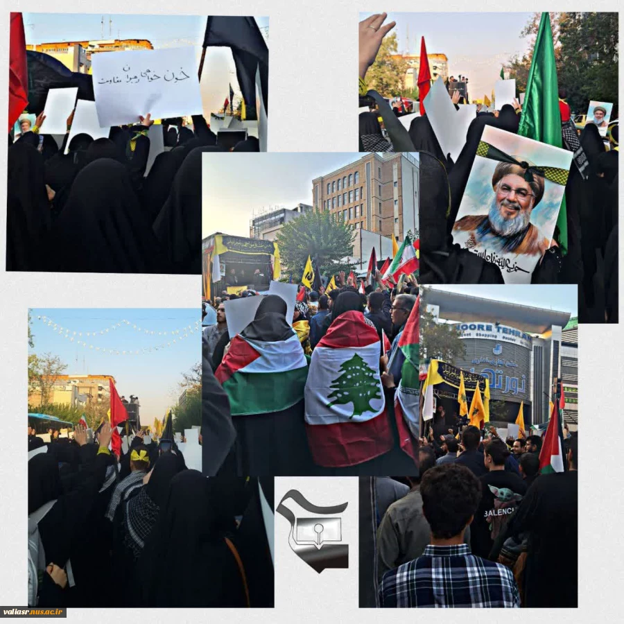 حضور دانشجویان بسیجی در دسته بزرگ عزاداری دانشجویی_مردمی 2
