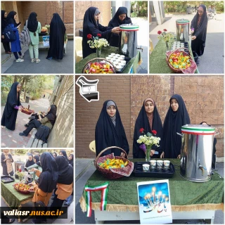 برپایی ایستگاه صلواتی با همکاری  بسیج دانشجویی در دانشکده ولی عصر(عج)