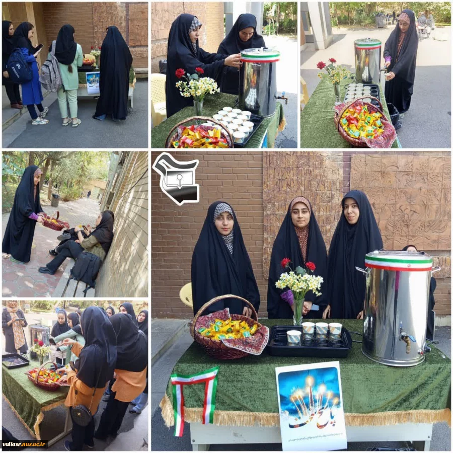 برپایی ایستگاه صلواتی با همکاری  بسیج دانشجویی در دانشکده ولی عصر(عج) 2