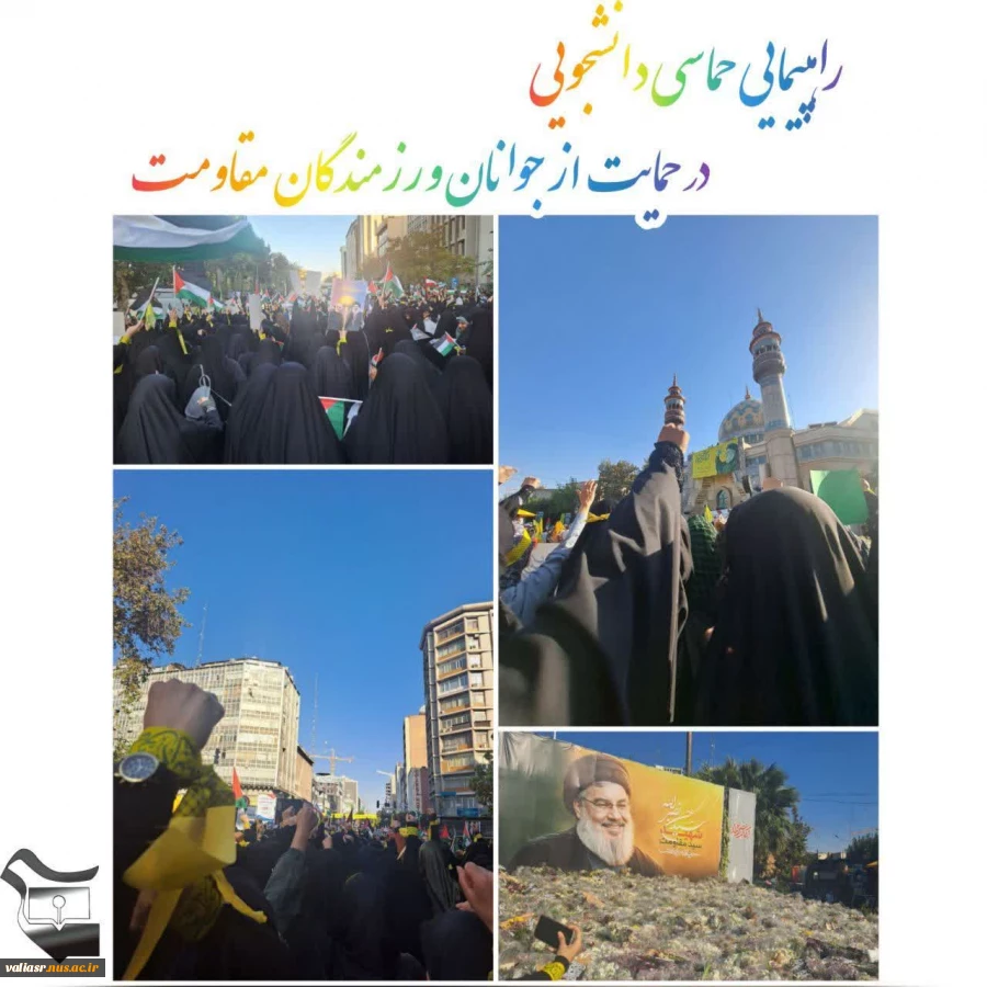 تهیه و توزیع پک لوازم التحریر به دانش آموزان نیازمند 2
