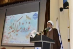 دیدار نوروزی ریاست دانشگاه ملی مهارت با کارکنان سازمان مرکزی و رؤسای واحد استانی تهران 4