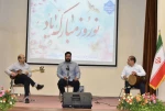 دیدار نوروزی ریاست دانشگاه ملی مهارت با کارکنان سازمان مرکزی و رؤسای واحد استانی تهران 7