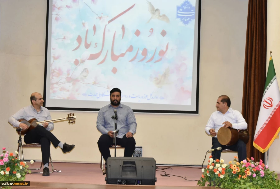دیدار نوروزی ریاست دانشگاه ملی مهارت با کارکنان سازمان مرکزی و رؤسای واحد استانی تهران 7