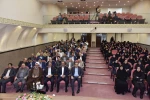 دیدار نوروزی ریاست دانشگاه ملی مهارت با کارکنان سازمان مرکزی و رؤسای واحد استانی تهران 8