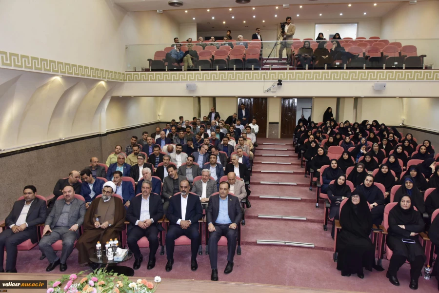 دیدار نوروزی ریاست دانشگاه ملی مهارت با کارکنان سازمان مرکزی و رؤسای واحد استانی تهران 8