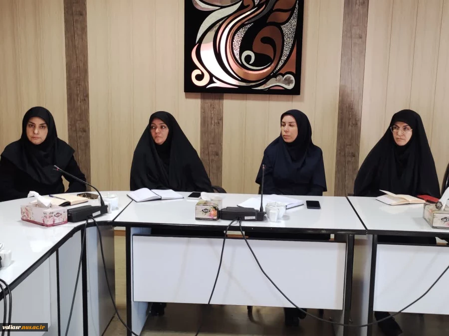 اولین جلسه هماهنگی واحدها در دانشکده ولی عصر(عج) برگزار شد 8
