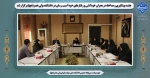 جلسه پیشگیری و مداخله در بحران خودکشی و رفتارهای خودآسیب رساندر دانشکده ولی عصر(عج) برگزار شد 2