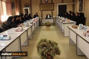 جلسه هم اندیشی کانون ها و  انجمن های علمی دانشجویی و تشکل های دانشجویی در دانشکده ولی عصر(عج) برگزار شد 2
