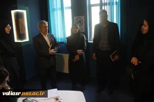 جلسه هم اندیشی کانون ها و  انجمن های علمی دانشجویی و تشکل های دانشجویی در دانشکده ولی عصر(عج) برگزار شد 3