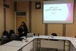 جلسه هم اندیشی کانون ها و  انجمن های علمی دانشجویی و تشکل های دانشجویی در دانشکده ولی عصر(عج) برگزار شد 2