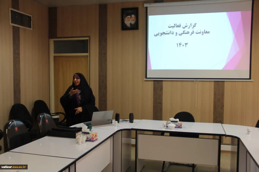جلسه هم اندیشی کانون ها و  انجمن های علمی دانشجویی و تشکل های دانشجویی در دانشکده ولی عصر(عج) برگزار شد 2