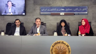حضور فعال دانشجویان انجمن علمی گروه کامپیوتر دانشکده ولی عصر(عج) در مراسم ن روز جهانی دختران در فناوری اطلاعات و ارتباطات 2