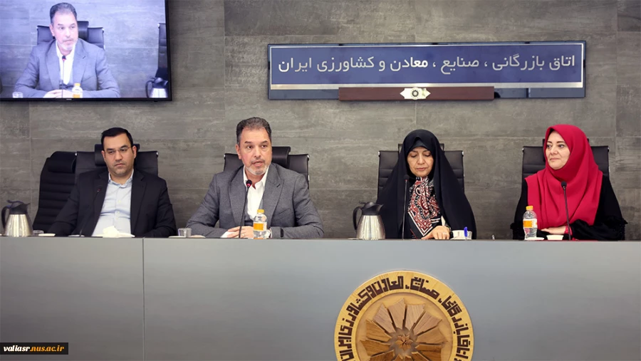 حضور فعال دانشجویان انجمن علمی گروه کامپیوتر دانشکده ولی عصر(عج) در مراسم ن روز جهانی دختران در فناوری اطلاعات و ارتباطات 2