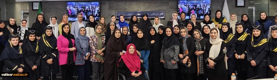 حضور فعال دانشجویان انجمن علمی گروه کامپیوتر دانشکده ولی عصر(عج) در مراسم ن روز جهانی دختران در فناوری اطلاعات و ارتباطات 4