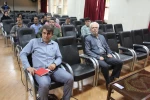 برگزاری نشست آموزشی