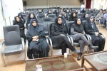 برگزاری نشست آموزشی