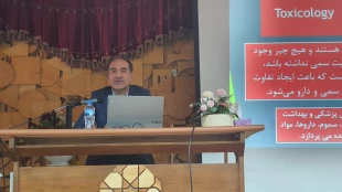 برگزاری سمینار " سم شناسی در صنایع غذایی و محیط زیست" در دانشکده ولی عصر(عج) 3
