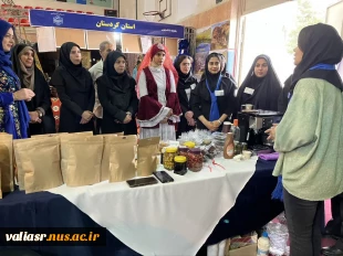 حضور پرشور دانشکده ولی عصر(عج) در دومین روز از هشتمین بازارچه دانشجویی دانشگاه ملی مهارت 6