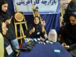 حضور پرشور دانشکده ولی عصر(عج) در دومین روز از هشتمین بازارچه دانشجویی دانشگاه ملی مهارت 8