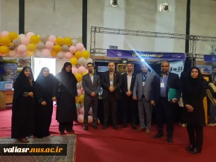 حضور پرشور دانشکده ولی عصر(عج) در دومین روز از هشتمین بازارچه دانشجویی دانشگاه ملی مهارت 10