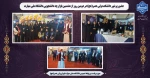 حضور پرشور دانشکده ولی عصر(عج) در دومین روز از هشتمین بازارچه دانشجویی دانشگاه ملی مهارت 2