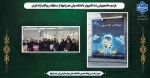 بازدید دانشجویان رشته کامپیوتر دانشکده ولی عصر(عج) از مسابقات ربوکاپ ازاد ایران 2