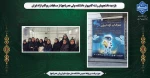 بازدید دانشجویان رشته کامپیوتر دانشکده ولی عصر(عج) از مسابقات ربوکاپ ازاد ایران 2