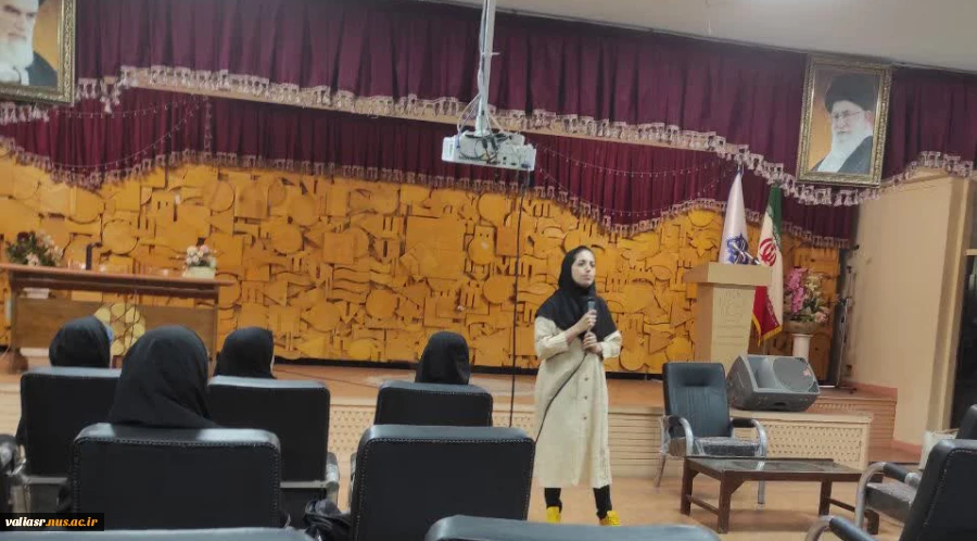 برگزاری سمینار آموزشی " بهداشت خواب" در دانشکده ولی عصر(عج) 2