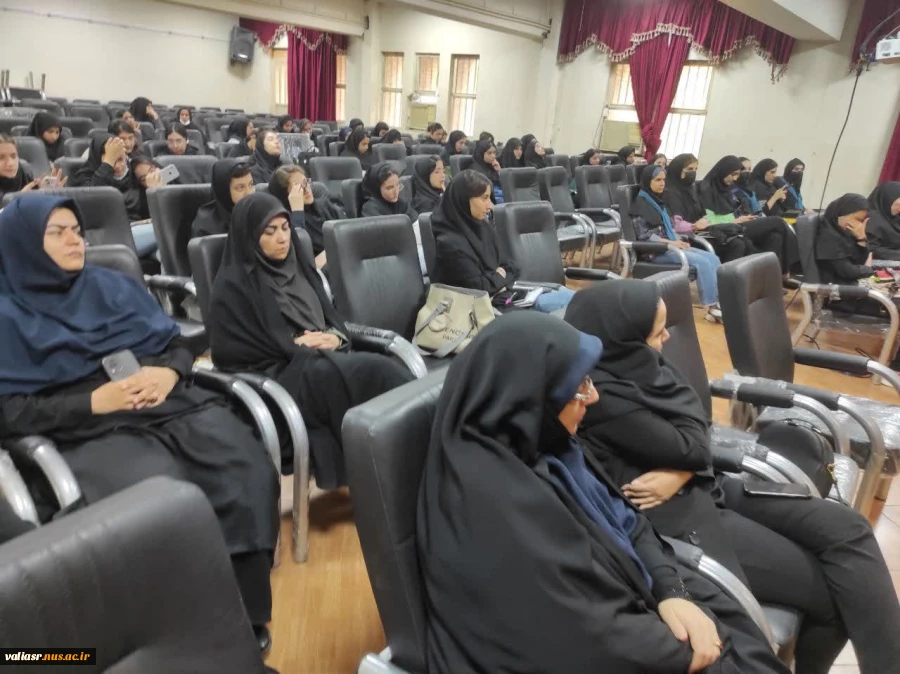 برگزاری سمینار آموزشی " بهداشت خواب" در دانشکده ولی عصر(عج) 2