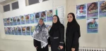 برگزاری سمینار آموزشی 
