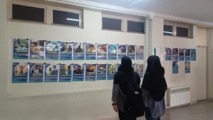 برگزاری نمایشگاه "پیام های بهداشت روان و بهداشت جسم" در دانشکده ولی عصر(عج) 4