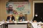 مراسم بزرگداشت اساتید و معلمان خانواده شهید به میزبانی دانشکده ملی مهارت ولی عصر (عج) برگزار شد 6
