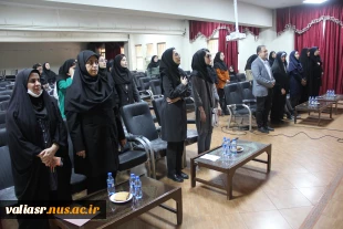 برگزاری سمینار انگیزشی "خود برتر" در دانشکده ولی عصر(عج) 2