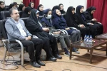 برگزاری سمینار انگیزشی 